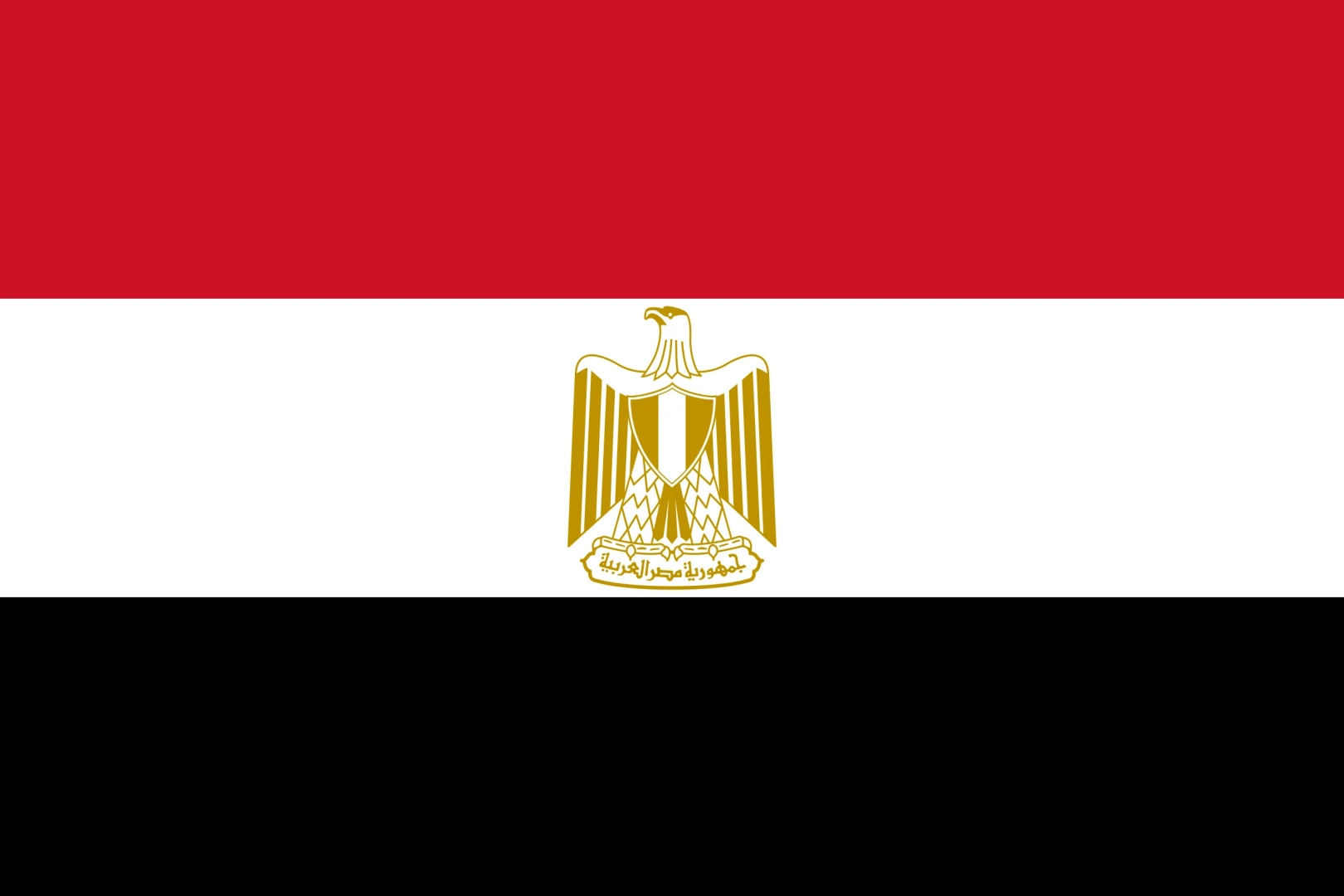Egypt  / English
