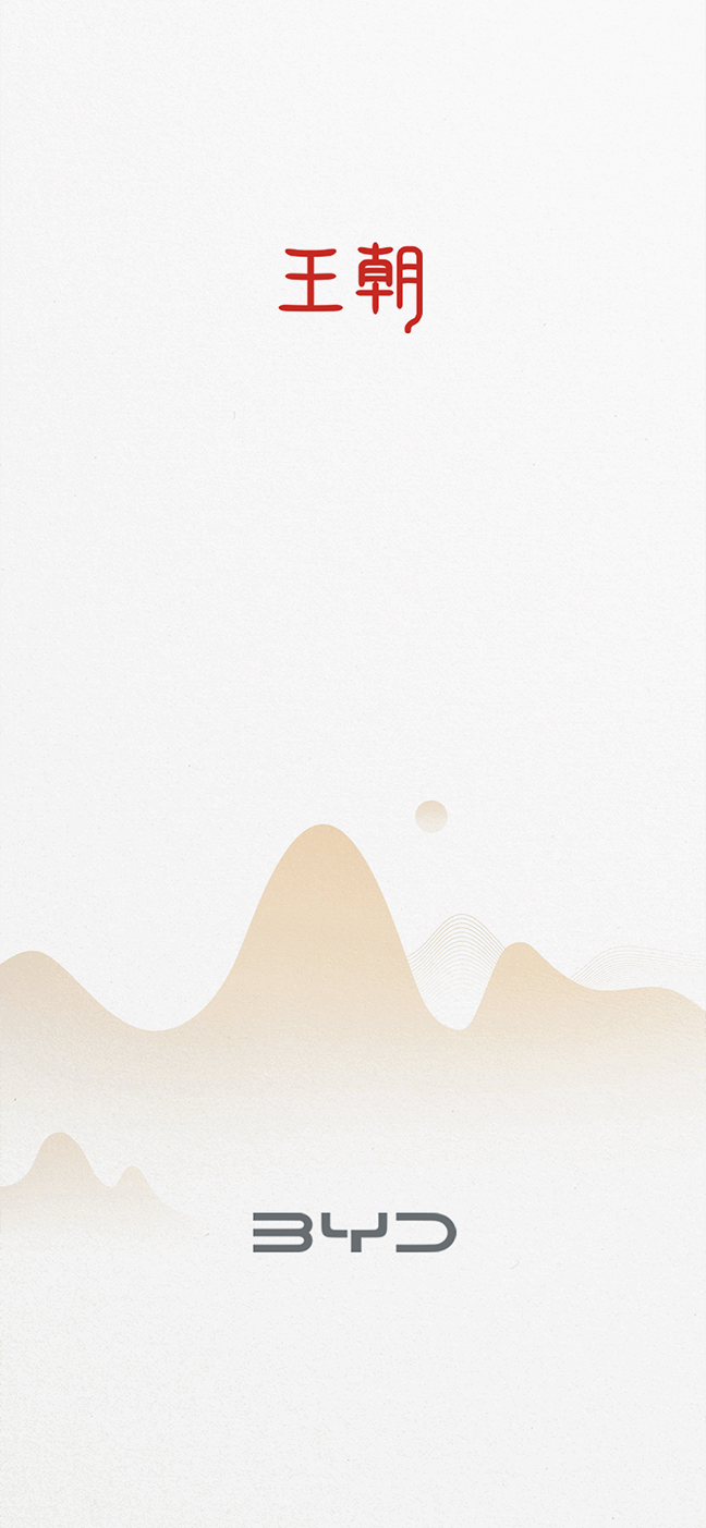 扫码下载尊龙凯时APP